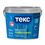Эмаль универсальная Текс акриловая глянцевая А (2,7 л)