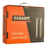 Гвоздь реечный Gigant RKP GGK-31-70 кольцевая накатка 70 мм 2400 шт
