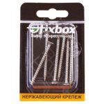 Саморез универсальный 4,0x50мм 6шт