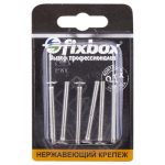 Винт DIN965 с потайной головкой М4х40 6шт