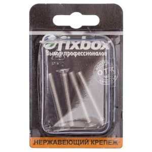 Винт DIN965 с потайной головкой М6x40 4шт