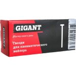 Гвозди для пневматического нейлера Gigant GGPN-5 тип 16GA 50 мм 2100 шт
