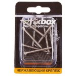 Саморез универсальный 4,0x40мм 8шт