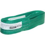 Буксир автомобильный Gigant CT-9/5 15895420 2 петли 9 т