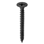 Саморез по металлу Госкреп ШСГМ (PH) для гипсокартона, 3,5х51 мм (500 шт)