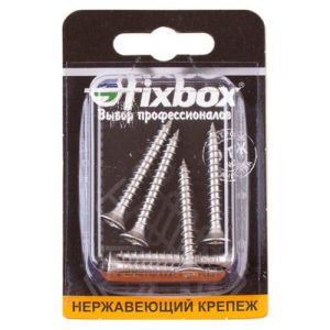 Саморез универсальный 5,0x40мм 6шт