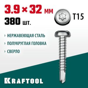 KRAFTOOL 32 х 3.9 мм, 380 шт., нержавеющие саморезы DS-P с полукруглой головкой