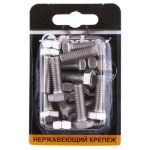 Болт DIN933 М8x25 с гайкой нерж сталь 10шт