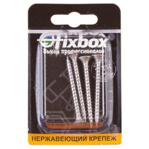 Саморез универсальный 5,0x50мм 4шт