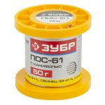 ЗУБР 50 г, ПОС 61 трубка с канифолью, 1,5 мм, припой