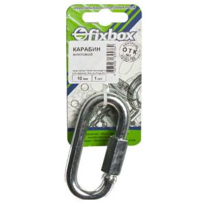Карабин винтовой Fixbox 10 мм 1 шт.