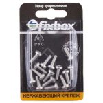 Винт DIN7985 с цилиндр головкой и сферой М4х12 15шт