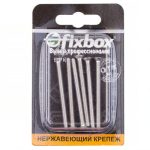 Винт DIN965 с потайной головкой М4x50 6шт
