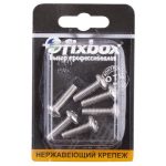 Винт DIN7985 М6x20 с цилиндр головкой и сферой 6шт