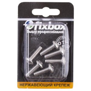 Винт DIN7985 М6x20 с цилиндр головкой и сферой 6шт