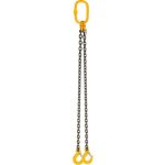 Строп цепной двухветвевой Gigant 2CS 1,6/1 1 м 1,6 т