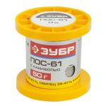 ЗУБР 50 г, ПОС 61 трубка с канифолью, 1 мм, припой