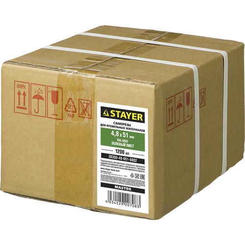 STAYER 51 х 4.8 мм, 1200 шт., RAL 6002 зеленый лист, саморезы СКД кровельные для деревянной обрешетки Master — изображение 2