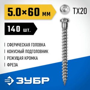 ЗУБР СПК, 60 х 5 мм, TX20, цинк, 140 шт, саморез для перфорированного крепежа, Профессионал