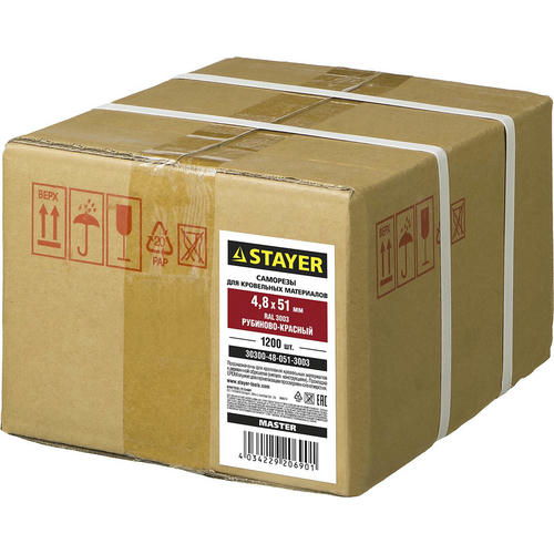 STAYER 51 х 4.8 мм, 1200 шт., RAL 3003 рубиново-красный, саморезы СКД кровельные для деревянной обрешетки Master — изображение 2