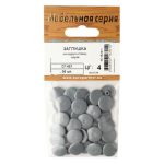 Заглушка на шуруп-стяжку 7мм HEX пластик серый 50шт