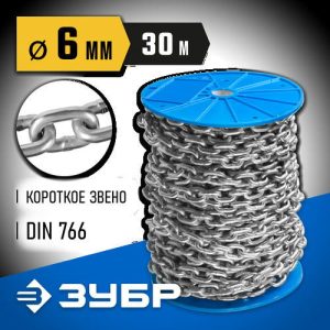 ЗУБР 6 мм, 30 м, цепь короткозвенная, DIN 766 Профессионал