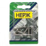 Винт нерж.пкр. DIN 7985 М 5х25 (6шт)