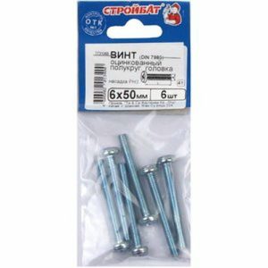 Винт оцинк.пкр. DIN 7985 М 6х50 (6шт)