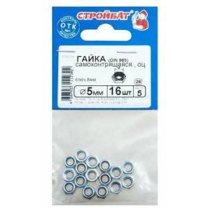 Гайка оцинк. самоконтр.DIN 985 М 5(16шт)
