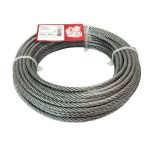 Трос стальной DIN 3055 5мм (20 м)