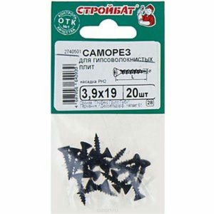 Саморезы для гипсоволокнистых плит 3,9х19 (20 шт)