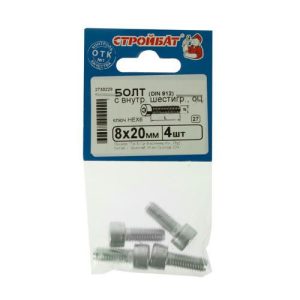 Болт с внутр. шестигр. оц. DIN 912 М 8х 20 (4шт)