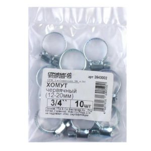 Хомут червячный 3/4" (12-20мм) (10 шт)