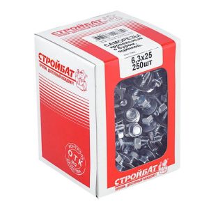 Саморезы кровельные оц. с буром 6,3х25 (250 шт)