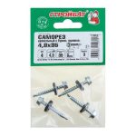 Саморезы кровельные оц.с буром 4,8х35 (4 шт)