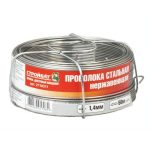 Проволока стальн. нержав. 1,4мм (50 м)