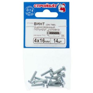 Винт оцинк.пкр. DIN 7985 М 4х16 (14шт)