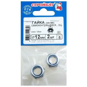 Гайка оцинк. самоконтр.DIN 985 М12(2шт)