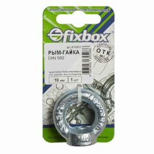 Рым-гайка DIN582 М 10 (1 шт)