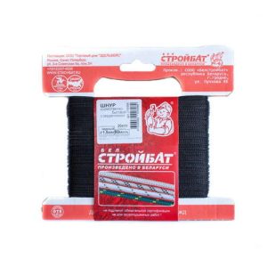 Шнур хоз.быт с сердеч. 1,5 мм (черный 50 м)