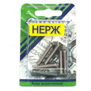 Винт нерж.пот. DIN 965 М 5х30 (6шт)