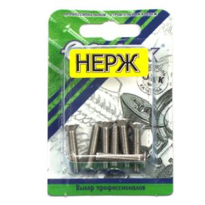 Винт нерж.пот. DIN 965 М 5х25 (7шт)