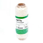 Нить хлопковая крученая с ПЭ 1,5 мм ( 60 м)