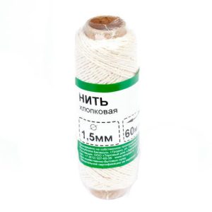 Нить хлопковая крученая с ПЭ 1,5 мм ( 60 м)
