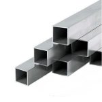 Труба профильная квадратная 20х20х2 мм 6 м