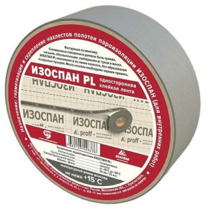 Клейкая лента односторонняя Изоспан PL 25 м