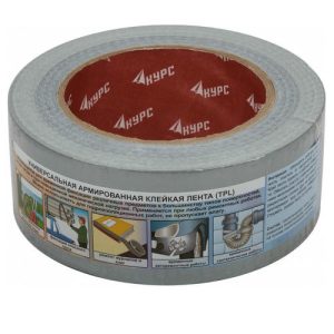 Лента клейкая армированная ТПЛ Курс 11704 48 мм 50 м