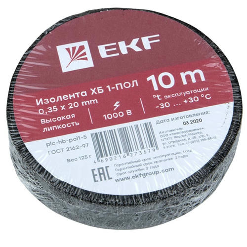 Изолента EKF Proxima plc-hb-pol1-5 на х/б основе черная 20 мм 10 м — изображение 2