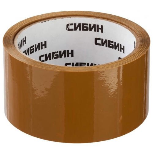Лента клейкая Сибин 12057-50-50_z02 коричневая 48мм х 50 м