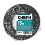 Изолента ХБ Сибин 1230-15 18 мм черная 15 м